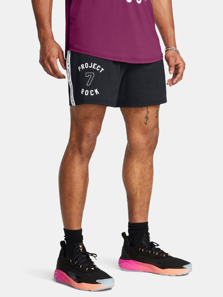 Under Armour Moške kratke hlače Under Armour Pjt Rck Mesh Short BOH