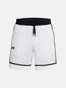 Under Armour Moške kratke hlače Under Armour UA Zone Pro 7in Mesh Short