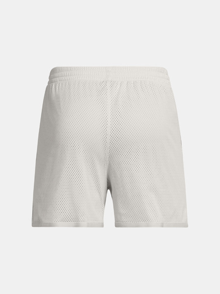 Under Armour Moške kratke hlače Under Armour Curry Splash Short
