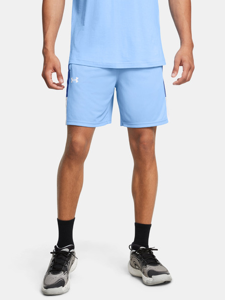 Under Armour Moške kratke hlače Under Armour UA Zone 7in Short