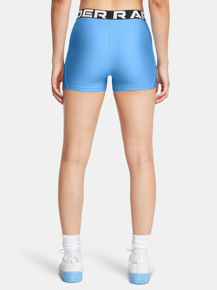 Under Armour Ženske kratke hlače Under Armour UA HG Shorty