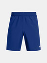 Under Armour Moške kratke hlače Under Armour UA Tech Utility Shorts