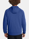 Under Armour Moški pulover Under Armour UA Unstoppable Flc FZ HD EU
