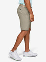 Under Armour Moške kratke hlače Under Armour Tech Short