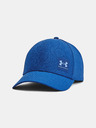 Under Armour Moška kapa s šiltom Under Armour M Iso-chill Armourvent Adj