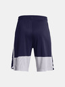 Under Armour Deške kratke hlače Under Armour UA Stunt 3.0 Shorts-NVY