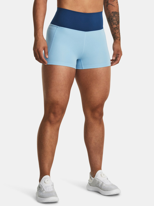 Under Armour Ženske kratke hlače Under Armour UA Meridian Shorty