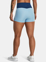 Under Armour Ženske kratke hlače Under Armour UA Meridian Shorty