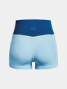 Under Armour Ženske kratke hlače Under Armour UA Meridian Shorty
