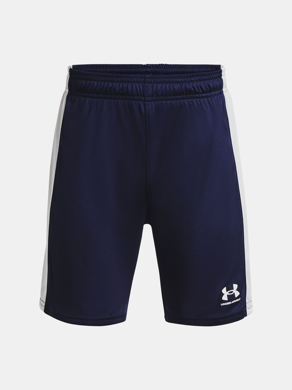 Under Armour Deške kratke hlače Under Armour UA B's Ch. Knit Short-BLK