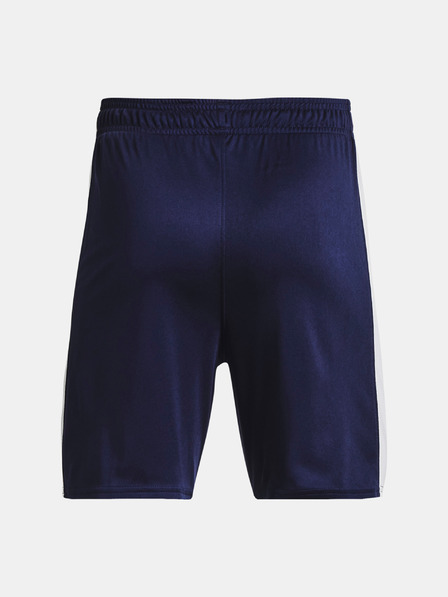 Under Armour Deške kratke hlače Under Armour UA B's Ch. Knit Short-BLK