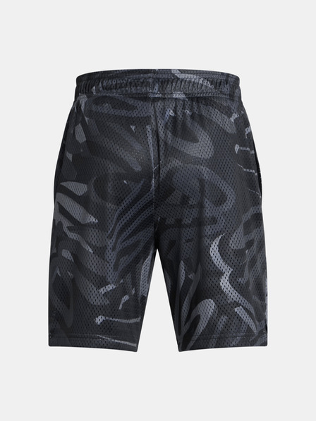 Under Armour Deške kratke hlače Under Armour Curry Boys Splash Short-BLK