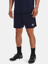 Under Armour Moške kratke hlače Under Armour Challenger Knit Short