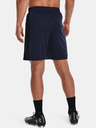 Under Armour Moške kratke hlače Under Armour Challenger Knit Short