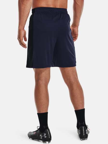 Under Armour Moške kratke hlače Under Armour Challenger Knit Short