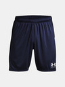 Under Armour Moške kratke hlače Under Armour Challenger Knit Short