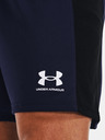 Under Armour Moške kratke hlače Under Armour Challenger Knit Short