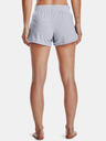 Under Armour Ženske kratke hlače Under Armour Recover Sleep Short