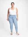GAP Jeans hlače true skinny high rise GAP