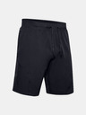 Under Armour Moške kratke hlače Under Armour PJT ROCK UNSTPPBLE Storm Short