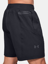 Under Armour Moške kratke hlače Under Armour PJT ROCK UNSTPPBLE Storm Short