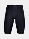 Under Armour Moške kratke hlače Under Armour Project Rock HG Shorts