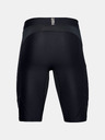 Under Armour Moške kratke hlače Under Armour Project Rock HG Shorts