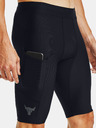 Under Armour Moške kratke hlače Under Armour Project Rock HG Shorts