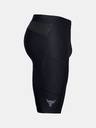 Under Armour Moške kratke hlače Under Armour Project Rock HG Shorts
