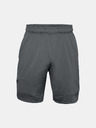 Under Armour Moške kratke hlače Under Armour Train Stretch Shorts