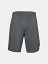 Under Armour Moške kratke hlače Under Armour Train Stretch Shorts