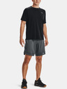 Under Armour Moške kratke hlače Under Armour Train Stretch Shorts