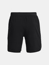 Under Armour Moške kratke hlače Under Armour Launch SW 7'' Short