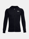 Under Armour Deški pulover Under Armour UA RIVAL COTTON FZ HOODIE-GRY