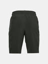 Under Armour Deške kratke hlače Under Armour Project Rock Utility Short-BLK