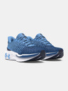Under Armour Moški čevlji Under Armour UA Infinite Elite