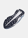 Under Armour Moški čevlji Under Armour UA Infinite Elite