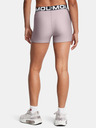 Under Armour Ženske kratke hlače Under Armour UA HG Shorty