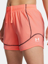 Under Armour Ženske kratke hlače Under Armour UA W's Ch. Pro Short