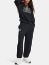 Under Armour Ženske športne hlače Under Armour UA Icon HWT Terry OS Pant