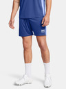 Under Armour Moške kratke hlače Under Armour UA M's Ch. Knit Short