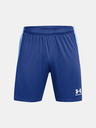 Under Armour Moške kratke hlače Under Armour UA M's Ch. Knit Short