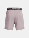 Under Armour Moške kratke hlače Under Armour UA Vanish Woven 6in Shorts