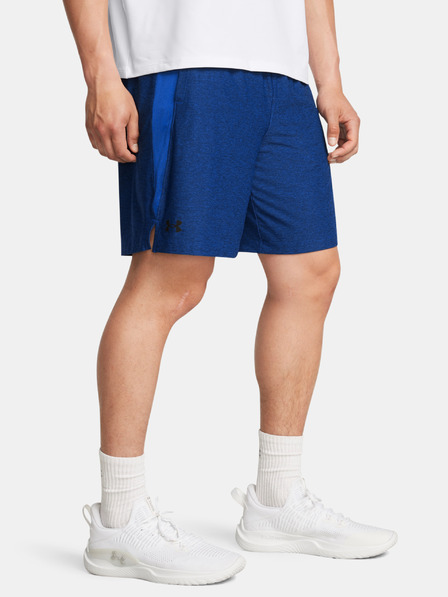 Under Armour Moške kratke hlače Under Armour UA Tech Vent Short