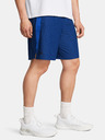 Under Armour Moške kratke hlače Under Armour UA Tech Vent Short