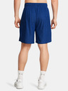 Under Armour Moške kratke hlače Under Armour UA Tech Vent Short