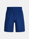 Under Armour Moške kratke hlače Under Armour UA Tech Vent Short