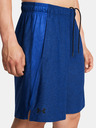 Under Armour Moške kratke hlače Under Armour UA Tech Vent Short