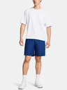 Under Armour Moške kratke hlače Under Armour UA Tech Vent Short