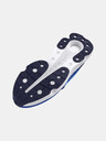 Under Armour Moški čevlji Under Armour UA Infinite Pro